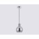 Suspended Ambrella Light, Traditional, TR3516, 1HE27, Chromium color