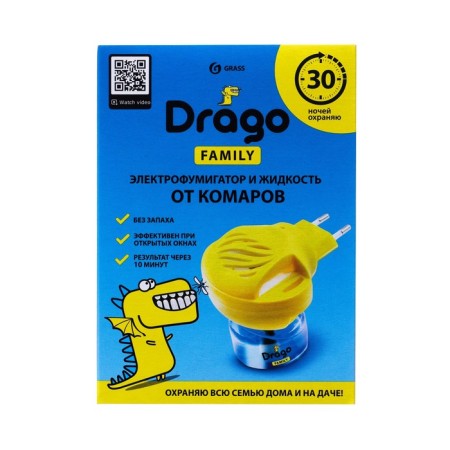 Insecticidal agent "fluid from mosquitoes". Set: Electrofumigator + Drago mosquitoes-1