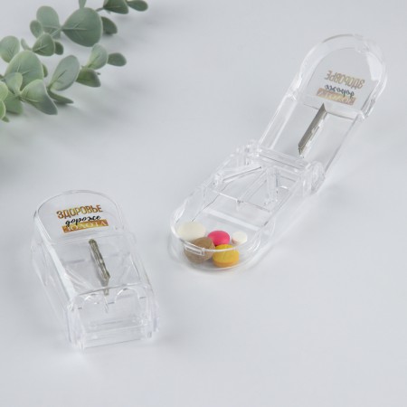 A tabletire with a divider "Health is more expensive than gold", 1 section, 8.5 x 4 x 2.5 cm.-2