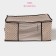 COFR for storing things of the Brown, 45 × 30 × 20 cm, brown color
