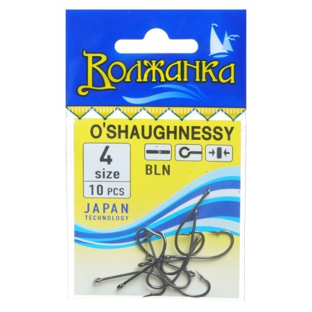 Hooks "Volzhanka" O`shaughnessy No. 4, 10 pcs