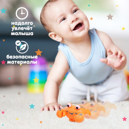 Clothing toy "Crab", light effects, MIX colors-4