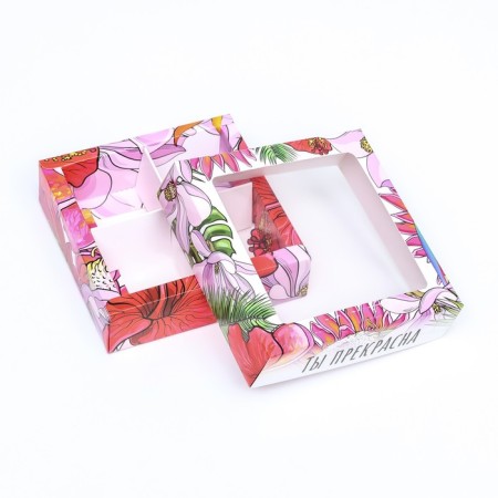 Box for 4 sweets, "you are the best" 12.6 x 12.6 x 3.5 cm. Confectionery packaging-3