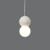 Suspended chandelier Mantra Galaxia, E27, 1x20W, 210 mm, white color