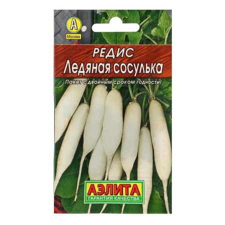 Seeds Radis "Ice Iclabic", 2 g
