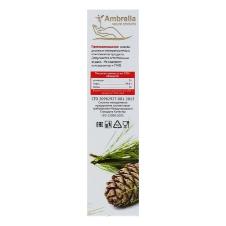 Cedar lifting in cedar oil with chestnut, from varicose veins, 100 ml-4