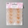 Knitted elements "Double butterflies", 5 × 4 cm, 10 pcs, peach color