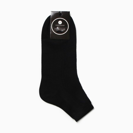 Male socks, black color, size 29-2