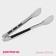 Forceps Chrome kitchen shares, 28.5 cm stainless steel, black color