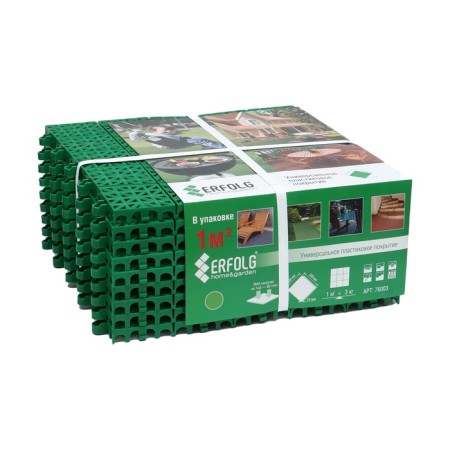 Universal coating "Erfolg H&G", 33 x 33 cm, green color, set, 9 pcs.-10