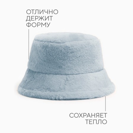 Panama winter minku one size 52-58 Gray-2