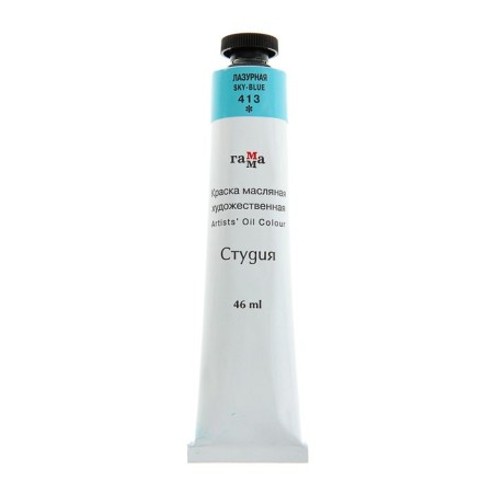 Oil paint in the tube 46 ml, gamma "Studio", No. 413 azure