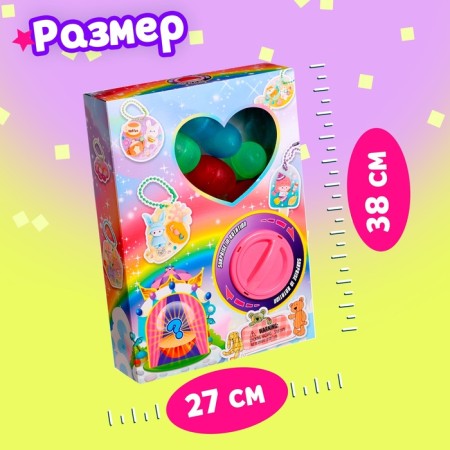 Набор игрушек-сюрпризов «Волшебный», в шаре, 8 шаров-5