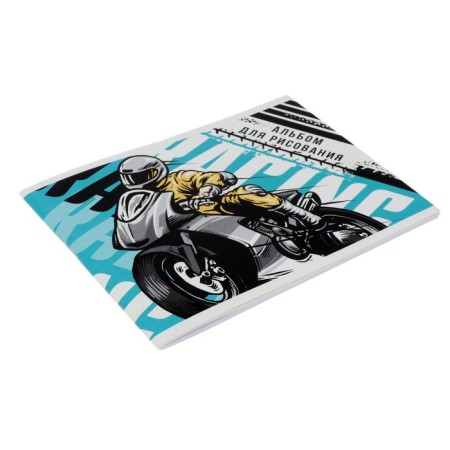 Album for drawing A5, 32 sheets on the Motorocyclist paper clip, covered cardboard, internal block offset 100 g/m²-1