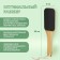 Bamboo legs, emery, bilateral, with a suspension, 25 cm, bamboo