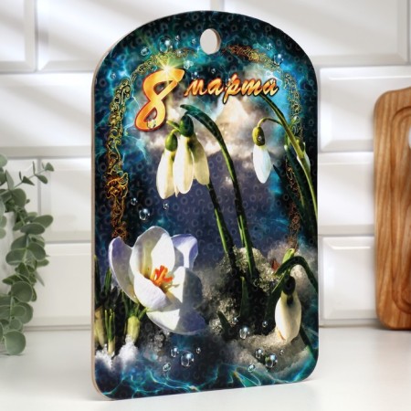 Groken Board Board "March 8. Snowsters", 19.5 × 27.5 cm-1