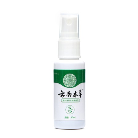 Legs spray from peeling, itching and sweating, 30 ml-3