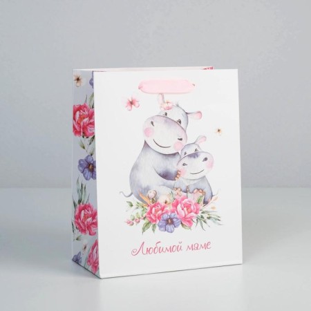 Gift Laminated Vertical Package, Packaging, "Beloved Mom", MS 18 x 23 x 10 cm
