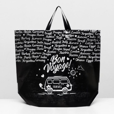 Eco bag with a loop pen "Voyage" 60 x 50 cm, 160 μm-1