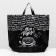 Eco bag with a loop pen "Voyage" 60 x 50 cm, 160 μm