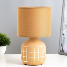Glykeria table lamp E14 40W Orange 15x15x27 cm Risalux