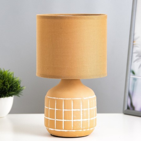 Glykeria table lamp E14 40W Orange 15x15x27 cm Risalux