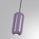 Ovali GU10 LED 4W suspension