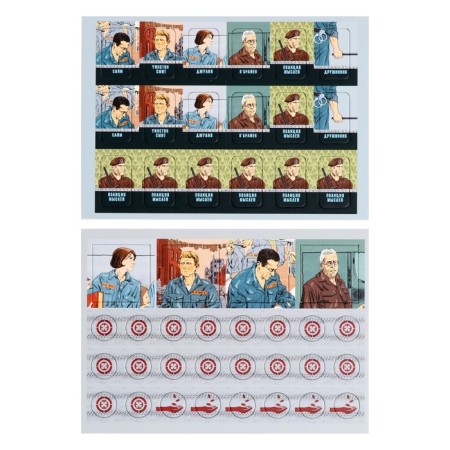 Board game "1984. George Orwell "-12