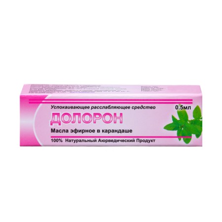 Doloron pencil, 3 pcs 0.5 ml-2