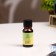 Aromaticoma, set (9 in 1), 10 ml "Wealth of aroma" No. 3