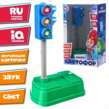 Traffic light with training cards fixiki, Russian voice acting