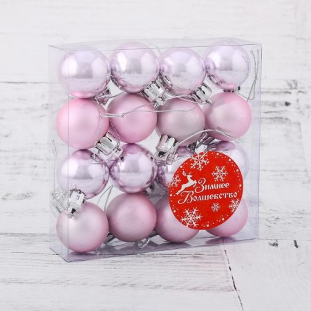 Set of balls plastic D-3 cm, 16 pcs "marshmallow" pink-1