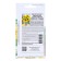 Flower seeds sunflower one -year decorative "Luxor Golden F", 10 pcs