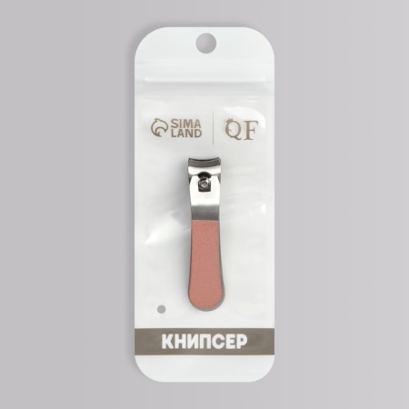 Kusachki-cannips are manicure, 5.5 cm, silver/pink color-4
