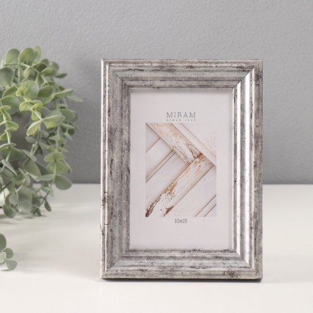 Photo frame plastic to worlds 10x15 cm, 642623-4 silver (plastic screen)