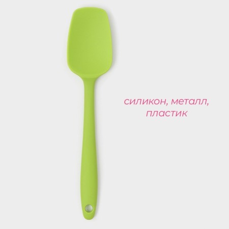 Vinfort Dilan's shoulder blade, 20.7 cm, mix color-1