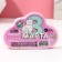 The bathtub bomb "Kotomart", 200 g, raspberry aroma, pure happiness