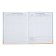 Diary for grades 5-11 "Back to school. Coat of arms", solid cover, glossy lamination, 48 sheets