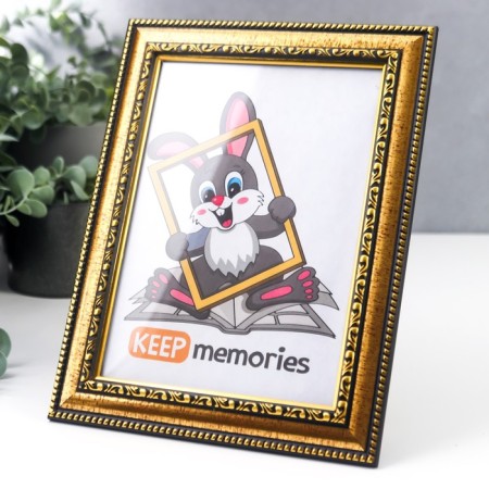 Photo frame plastic 15x21 cm gold (796)-1