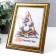 Photo frame plastic 15x21 cm gold (796)
