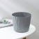 Kashpo for flowers with an insert “wave”, 2 l, d = 16 cm, h = 13.5 cm, color gray color