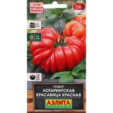 Seeds Tomat 