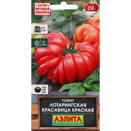 Seeds Tomat "Lorraine Beauty", Red, C/P, 10 pcs