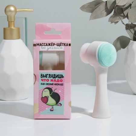 Facial brush "look what you need"