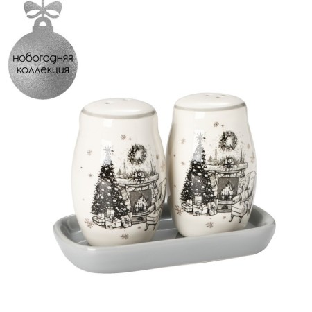 Set for spices of the Housing Dolyan, 3 subjects: Solonka 130 ml, pipe 130 ml, stand