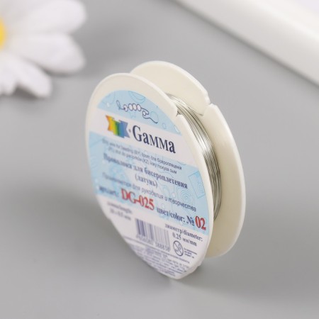 Biser wire "Gamma" 0.25 mm, 10 m, metal, silver-3