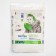 Office reagent Fertika Icecare Green, -20C 10 kg