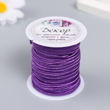 Contain cord on the bobbin 