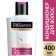 Tressemme Diamond Strength Hair Conditioner, 400 ml