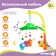 MOST MUSIC MUSIC "JUNL", works from batteries, color mix
